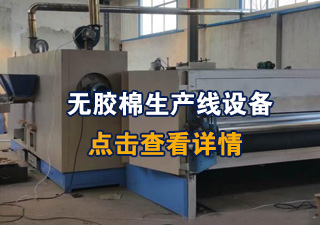 �o(w��)�z�����a(ch��n)���O(sh��)���B